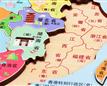KT-6072中國地圖